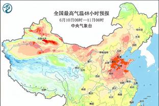 必威app官方下载最新版截图2